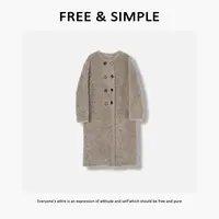 Free&Simple-‘画廊’秋冬款极简风100绵羊毛高定款外套-29875