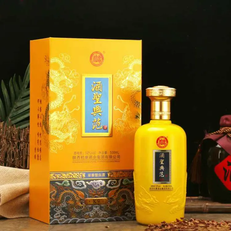 白水杜康酒圣典范K9浓香型52度白酒500ML*6瓶送礼整箱52度