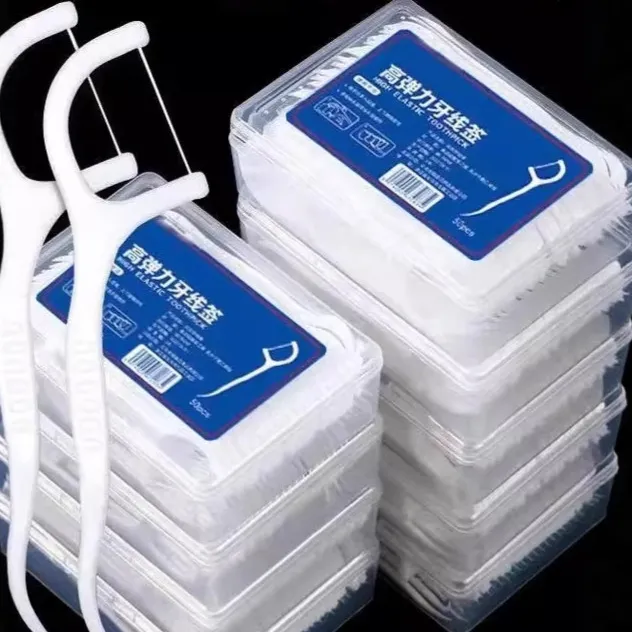 [拍一发六]牙线棒超细牙线 清洁口腔扁线弓形牙签线剔牙棒牙缝刷