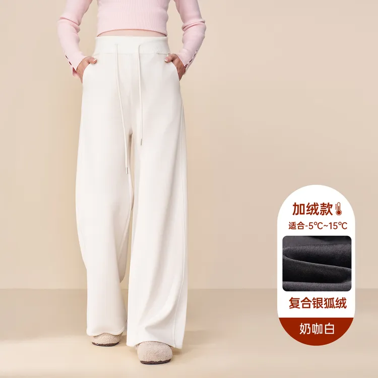 孕妇裤冬外穿加绒加厚保暖裤子小个子孕期不勒肚子长裤