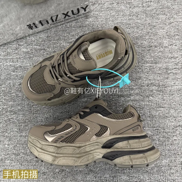 鞋有亿 2025秋季新款流行老爹鞋女厚底增高鞋灰绿色百搭休闲鞋ins