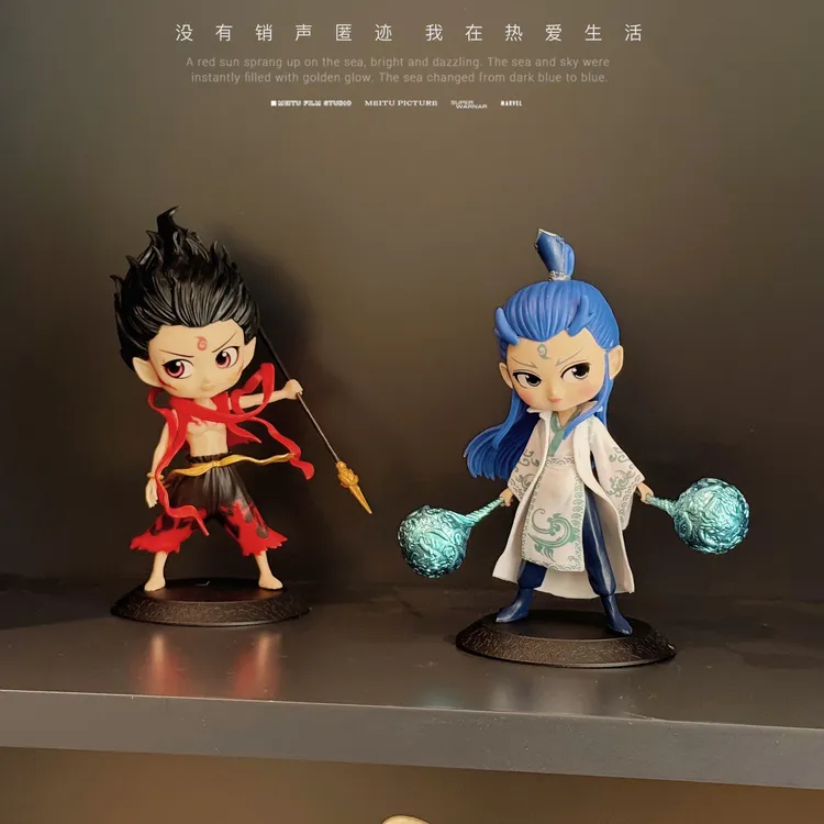 哪吒之魔童降世闹海手办敖丙桌面摆件汽车装饰模型生日礼物男女