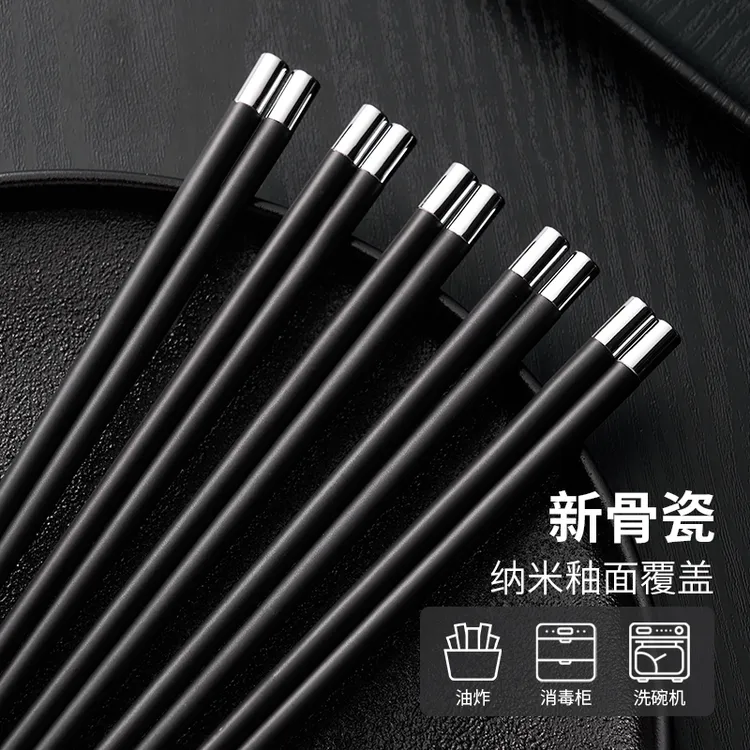 高档陶瓷筷子新骨瓷餐具家用一人筷高温情侣陶瓷防霉白瓷耐高温