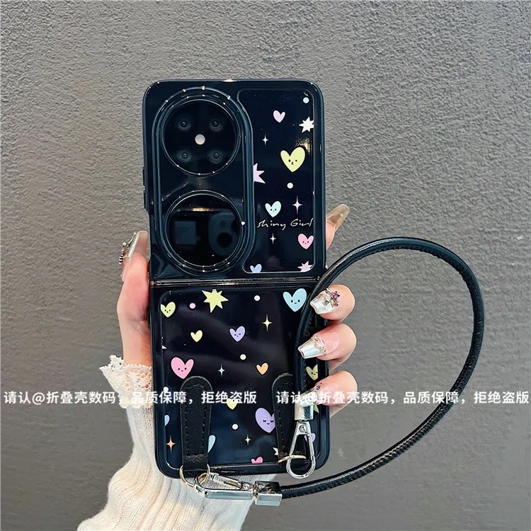 （华为pocket2系列)折叠奶油壳适用华为pocket2手机壳防摔爆款潮壳