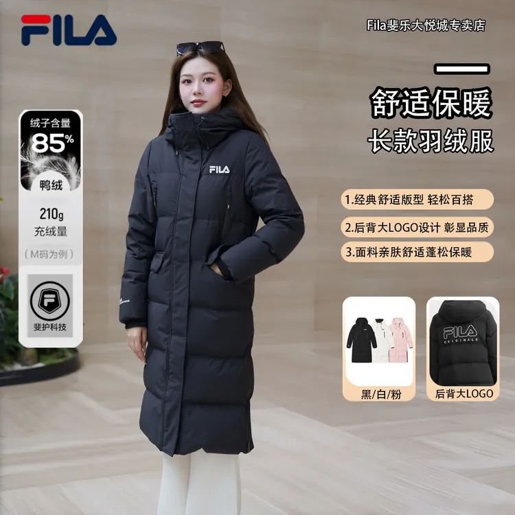 Fila/斐乐【斐护加厚】冬季情侣户外抗污保暖显瘦中长款羽绒服外套