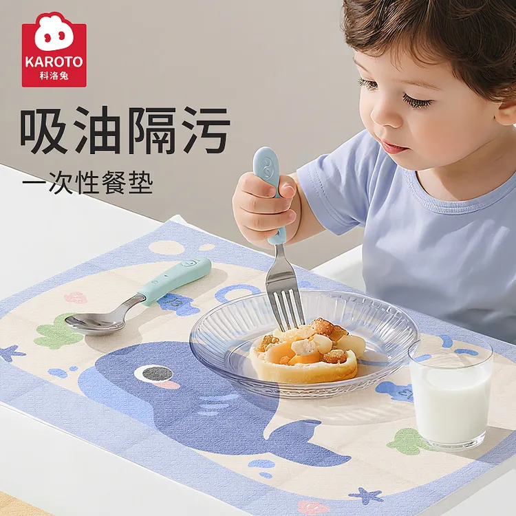 科洛兔宝宝一次性餐垫儿外出便携旅行防污防油幼儿园桌垫儿童吃饭