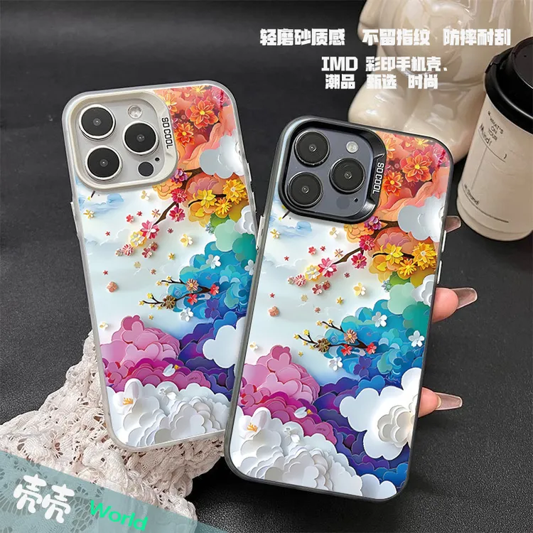 幻彩花朵软包硬背潮壳散热创意手机壳适用苹果华为手机必备用品