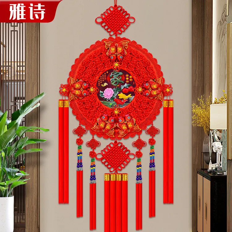 新年款桃镶玉中国结福字挂件编织玄关电视背景墙乔迁结婚春节装饰