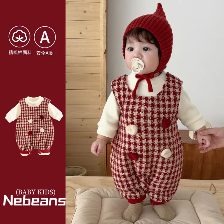 童泰【正品】【加厚背带裤+保暖上衣】冬款小香风喜庆婴儿爱心连身衣