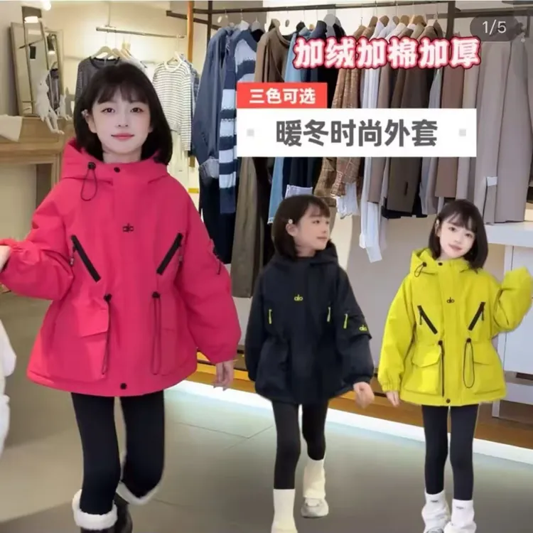 (加绒夹棉)女童秋冬派克服2025新款女大童冬季冲锋衣洋气收腰外套