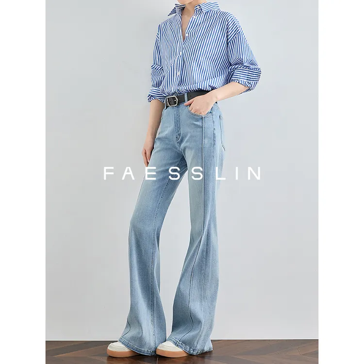 FAESELIN 【baby蓝】修身微喇还原大长腿牛仔裤高腰紧身裤 | 2715