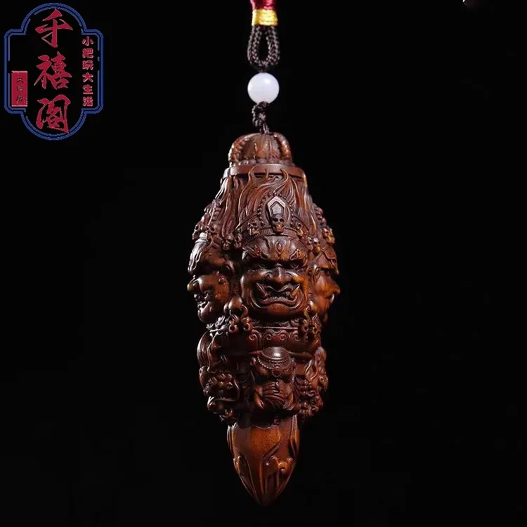 黄杨木仿古金刚降魔杵手把件中式实木雕刻随身盘玩大黑天吊坠挂件