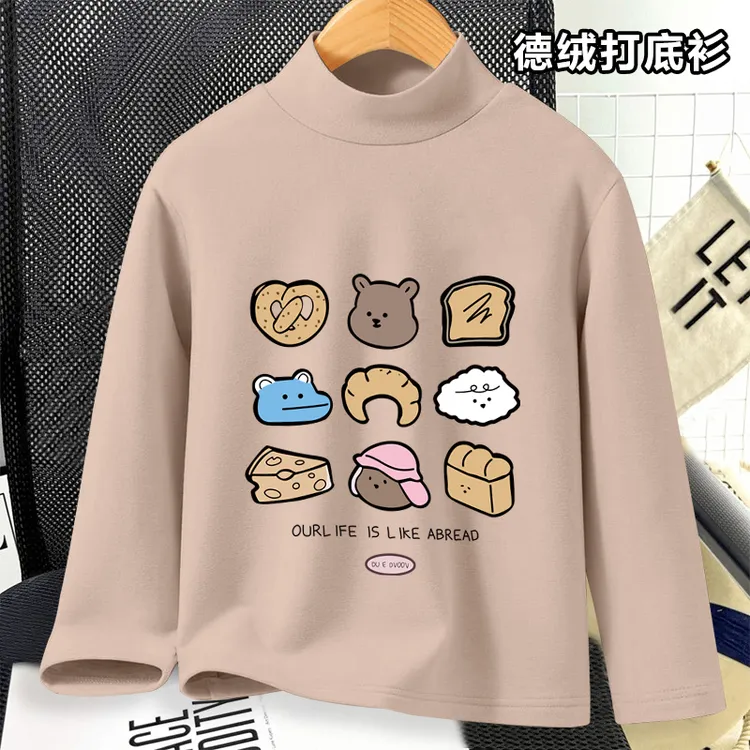 儿童德绒打底衫女童秋冬装半高领保暖上衣洋气长袖休闲衣服