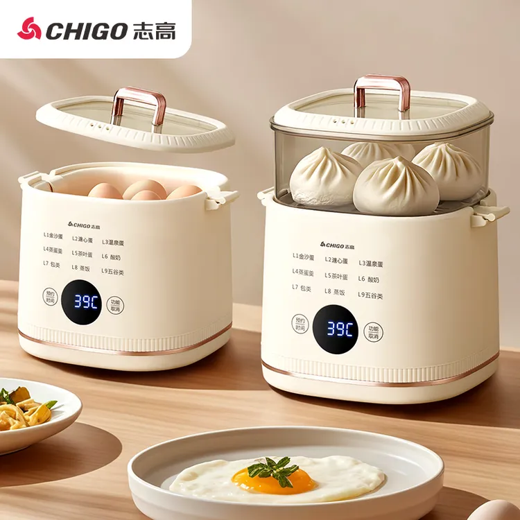 志高多功能蒸蛋煮蛋器家用预约隔水小型全自动早餐神器上蒸下煮盅