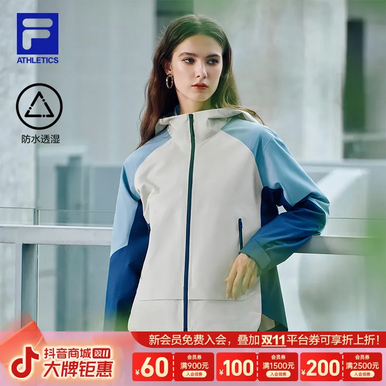 Fila/斐乐【流光风】早秋连帽薄款女梭织外套室外A11W537709F