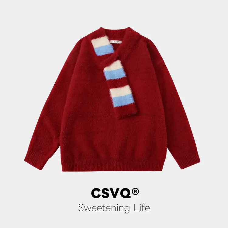 【红莓奶酸】红色本命年新年氛围感毛衣毛绒绒软糯加绒围巾显白上衣