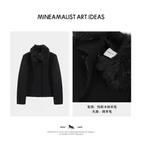 【MAIx私服系列】秋冬毛领拼接可拆卸羊毛夹克外套5093M