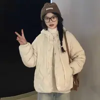 6747【金拐子专属】深秋初冬棉衣棉服厚外套女小个子新款高级感女