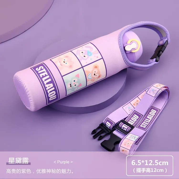 保温杯套 长抱婴袋斜挎通用手提水杯袋隔热防摔保护套350-500-750