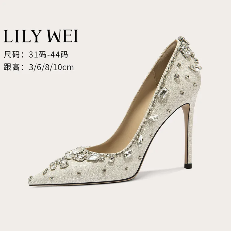 Lily Wei【水月晶华】轻奢水晶绝美主婚纱婚鞋舒适不累脚单鞋大码