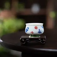【YR】翡翠绿   （蝶恋花）   炉式杯 70cc