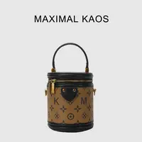 【李易行】MAXIMAL KAOS拉链印花单根发财桶圆筒包0165