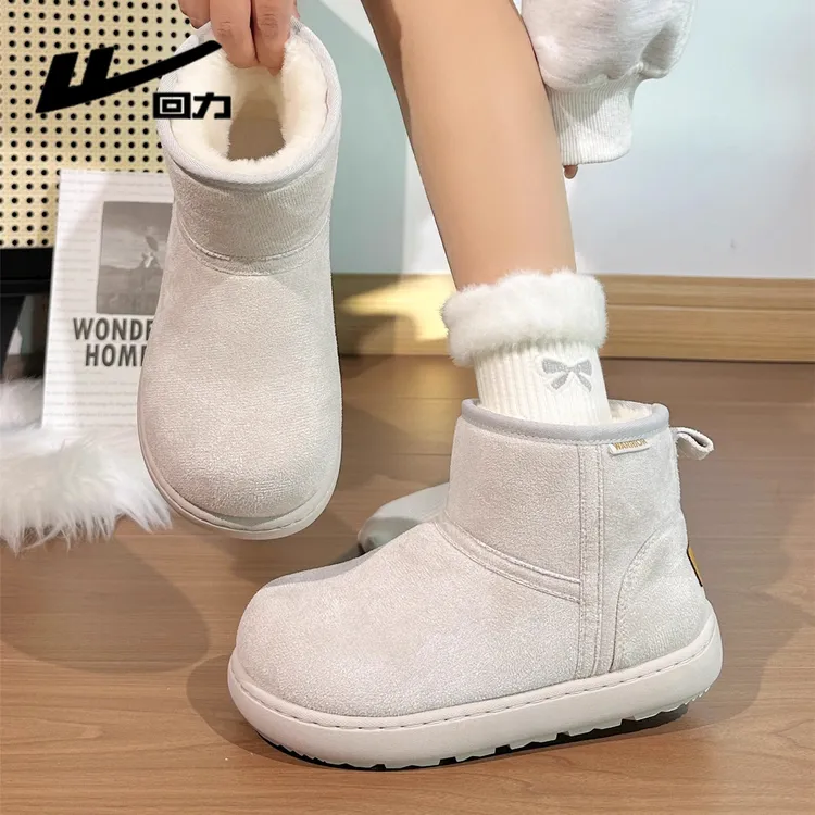 回力雪地靴女2025冬季新款保暖短筒靴子加绒加厚防滑外穿面包棉鞋