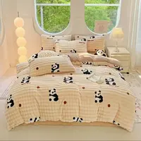 【可爱熊猫】冬季柔软泡泡绒加厚新款小清新四件套