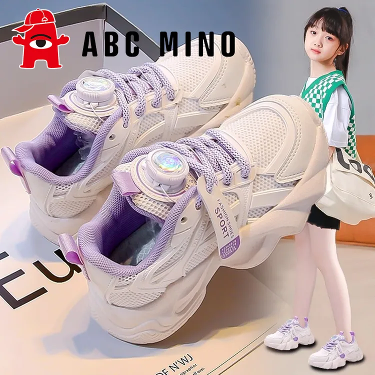 ABC MINO儿童小白鞋女童秋季纽扣运动鞋透气女孩休闲老爹鞋中大童
