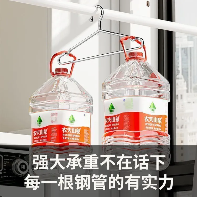 肩宽45cm加粗直径4.0mm304不锈钢手工衣架家用室內外通用晾衣架