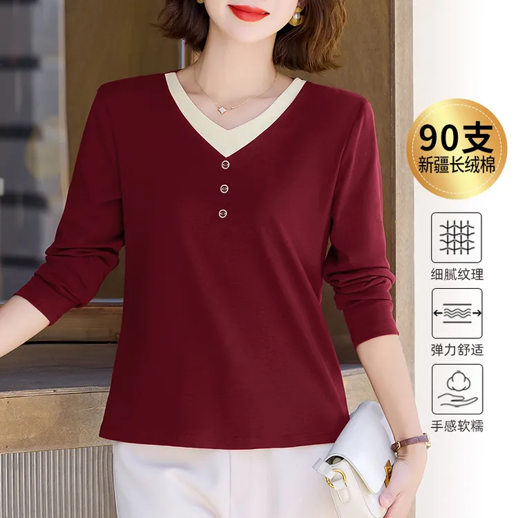 90支新疆精梳棉v领假两件长袖t恤女春秋新款洋气撞色百搭打底上衣