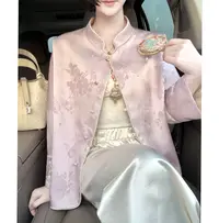 【雨中水仙】新中式国风女装双面穿外套时尚显白上衣气质长袖宽松