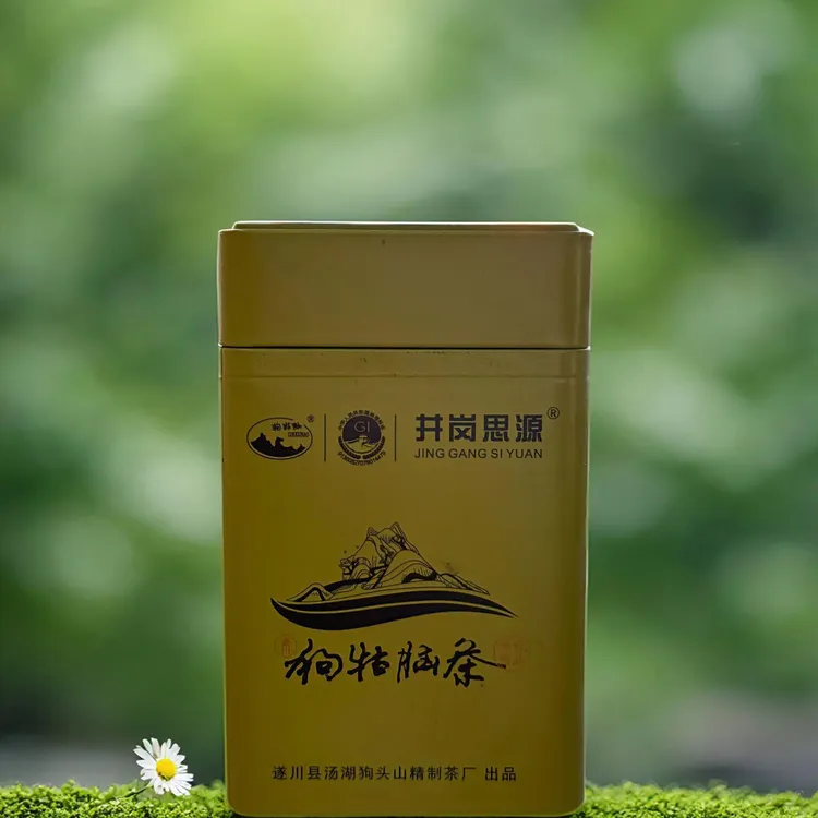 遂川狗牯脑贡品特级绿茶高山云雾茶，江西正宗狗牯脑绿茶