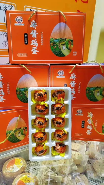 麻酱鸡蛋沙软鲜香乡村美食早餐起沙溢油独立干净小包装夜宵速食