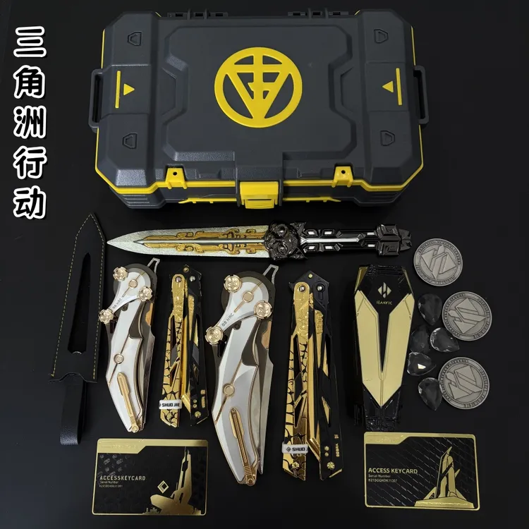 三角洲行动GTI武器箱影锋蝴蝶D怜悯折叠D金属模型摆件男孩玩具