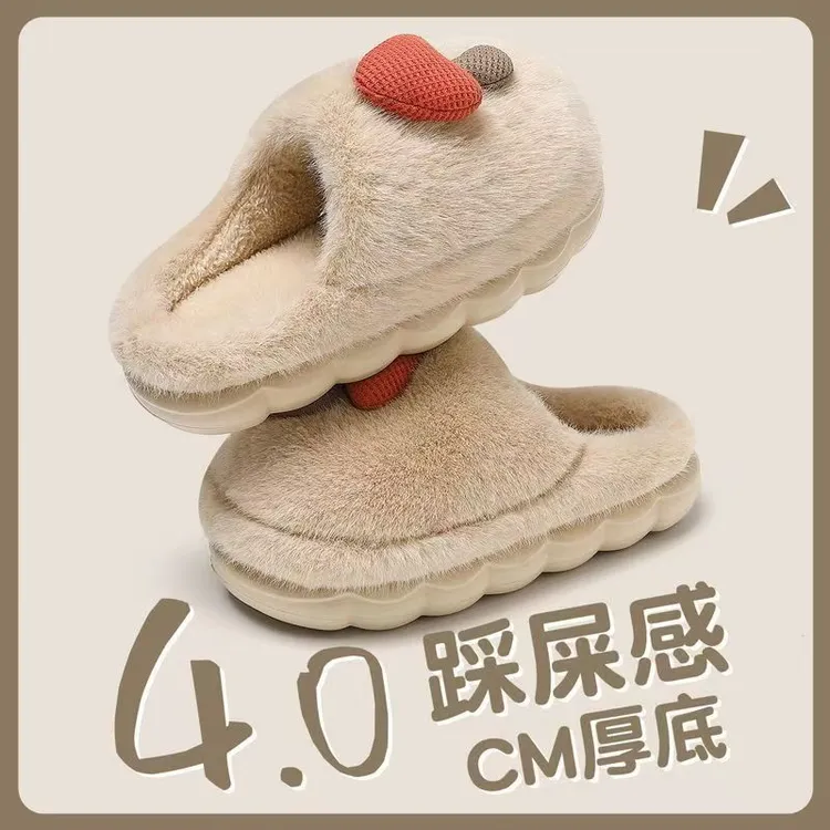 【一只璐甄选】P501万客鞋业可爱女款保暖透气蘑菇款棉拖鞋D660