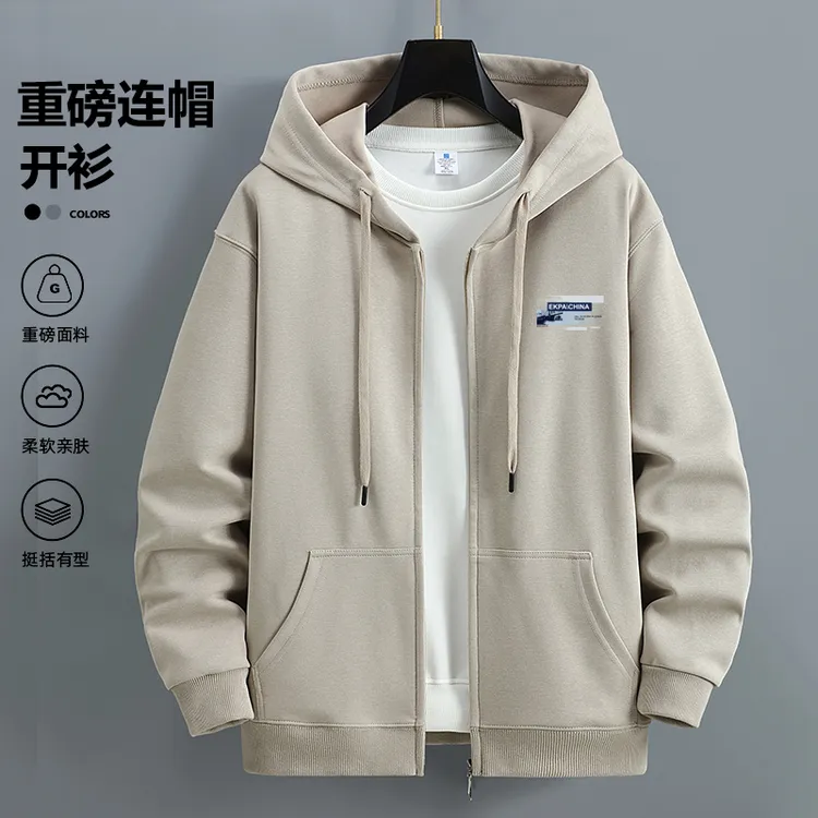 秋冬季男士卫衣连帽拉链加绒加厚休闲运动宽松潮流学生外套开衫