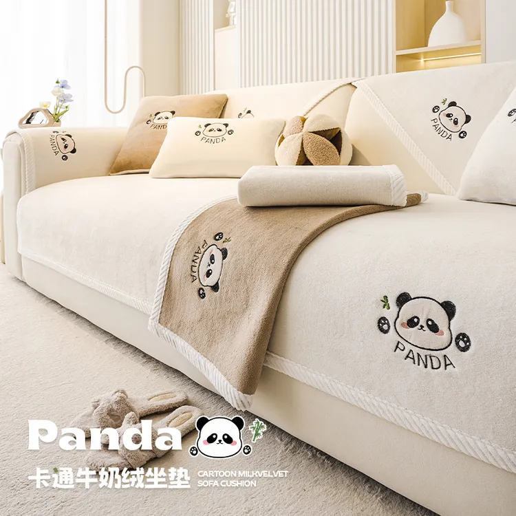 牛奶绒沙发垫法式奶油风秋冬季毛绒加厚防滑直排沙发套罩坐垫盖布