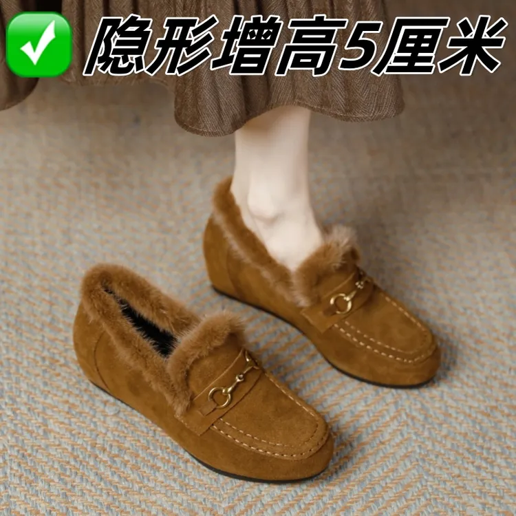 牛皮内增高毛毛鞋女款外穿爆款高档洋气加绒保暖软底一脚蹬乐福鞋