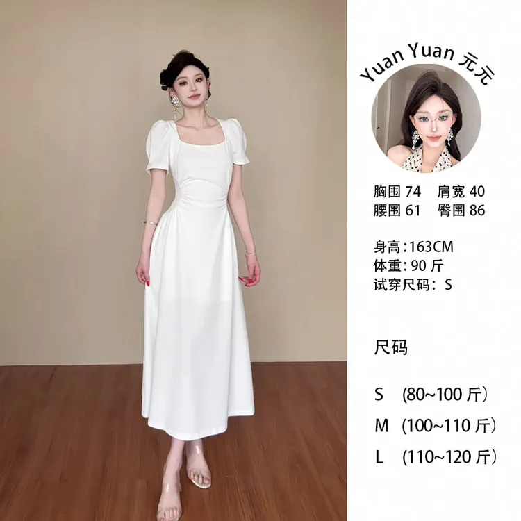 气质千金 0505-3【Yy】法式方领泡泡袖收腰显瘦夏季气质小众连衣裙