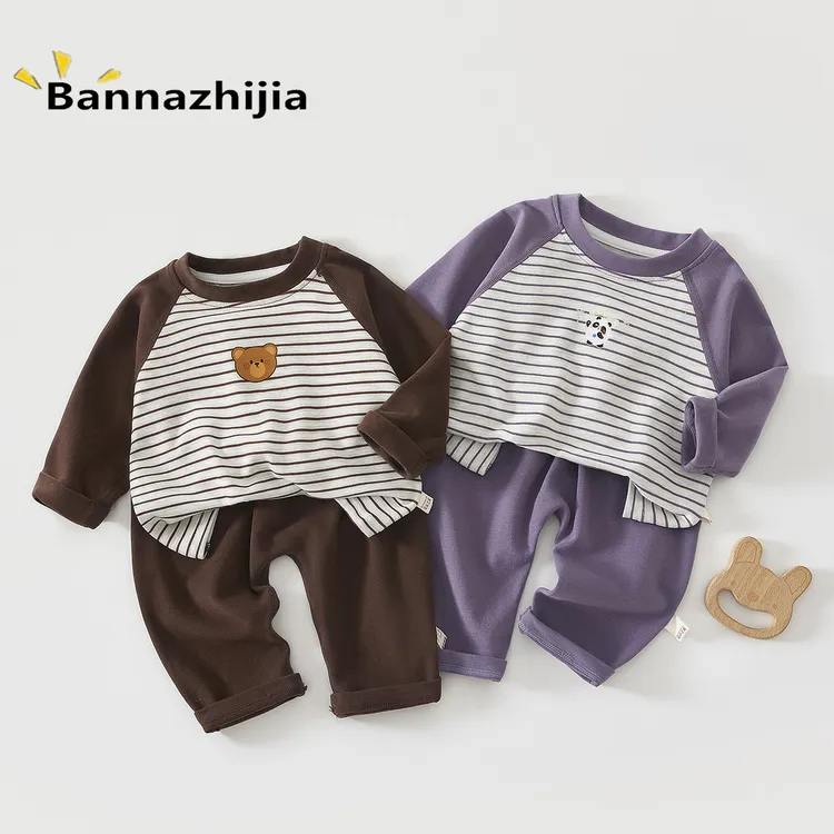 早秋男女宝宝衣服春秋款婴儿服卫衣二件套儿童弹力休闲分体套装