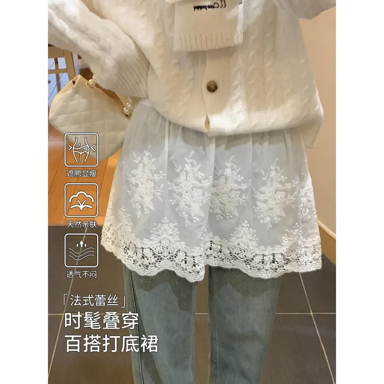 新款时尚ins镂空纯色百搭休闲松紧腰蕾丝叠穿遮臀遮胯打底裤屁帘