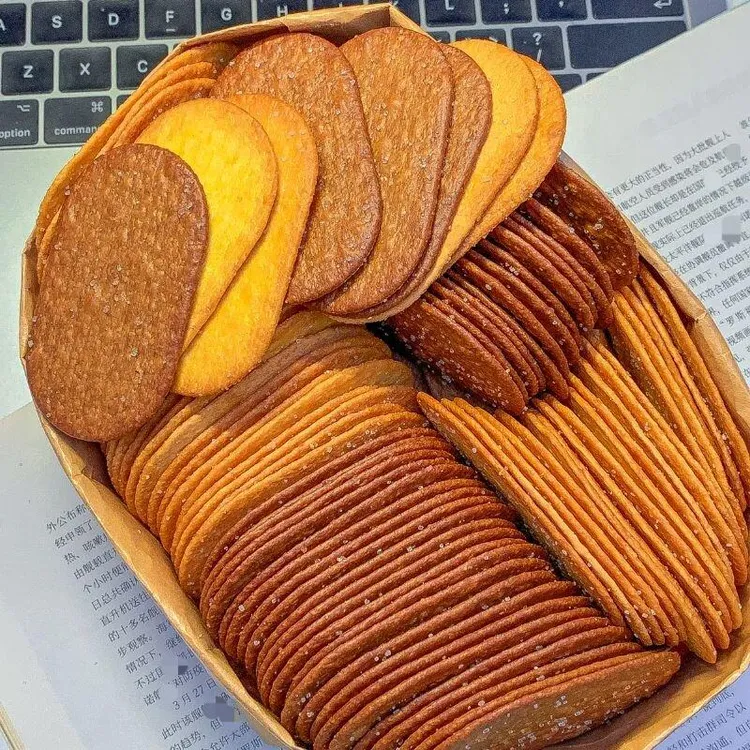 【80包】薄脆饼干椰奶巧克力味饼干晚上充饥必备食品解馋网红小零食