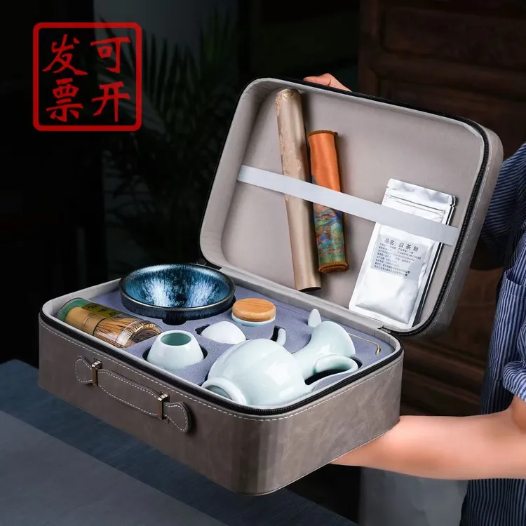 宋代点茶工具全套建盏茶具百本立茶筅抹茶粉茶百戏套装皮革收纳包