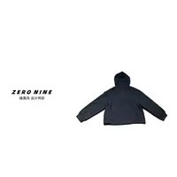 Dan Dan 秋冬磨毛料连帽长袖卫衣女