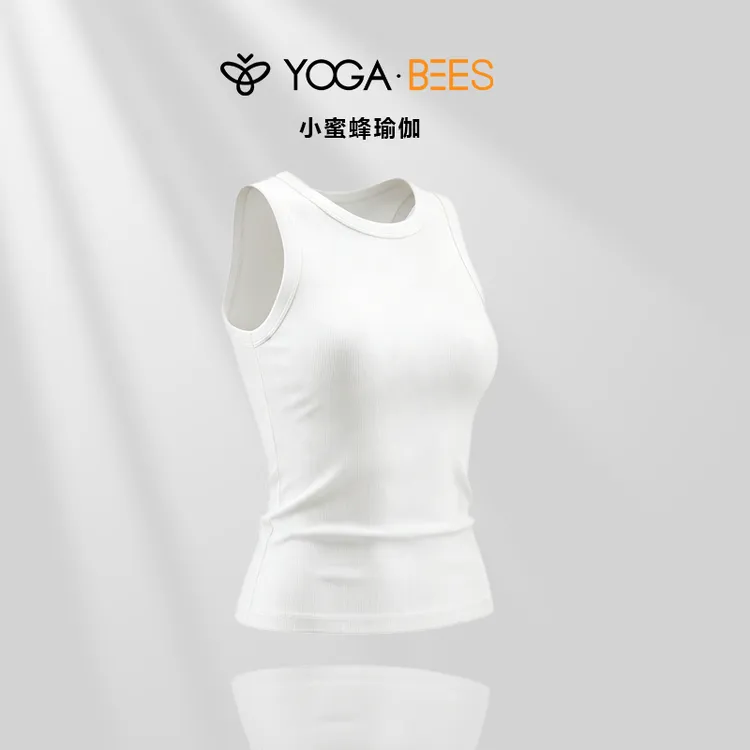 yogabees小蜜蜂瑜伽夏季长款无缝打底背心男女内搭可外穿XH023
