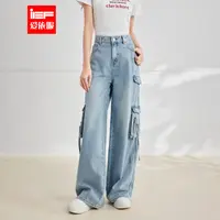 IEF/爱依服裤子2025夏季新款美式街头时尚休闲百搭通勤牛仔阔腿裤