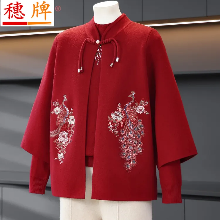 新款中老年人女奶奶秋冬季刺绣毛衣开衫上衣洋气妈妈装大码两件套