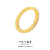 【铭舍 云端Pro·妖·浓妖】老型精工极限弧单圈手串蜜蜡原矿原石