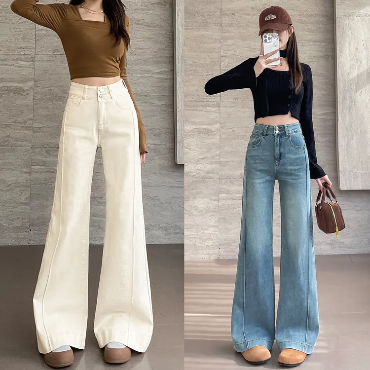 浅蓝色微喇裤小个子秋冬新款高腰牛仔裤女显瘦直筒宽松阔腿裤休闲